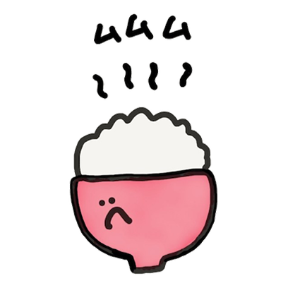 ごはんくん！！ - サンプル 2