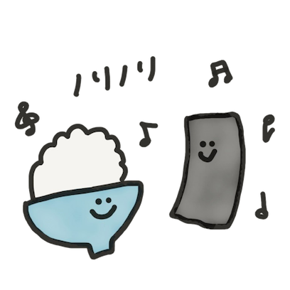 ごはんくん！！ - サンプル 5