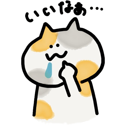 みけくん！！2 - サンプル 4