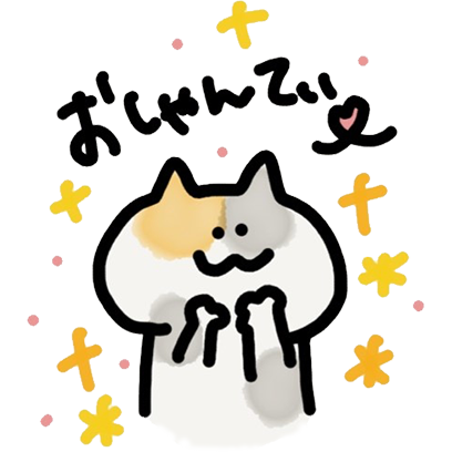 みけくん！！2 - サンプル 6