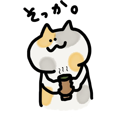 みけくん！！2 - サンプル 7