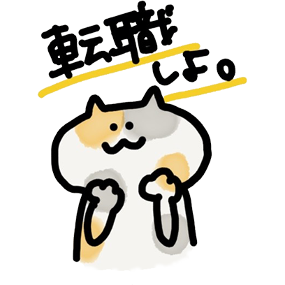 みけくん！！2 - サンプル 9