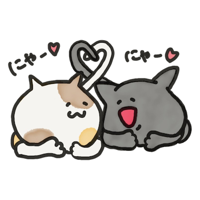 ねこちゃんズ！！ - サンプル 1