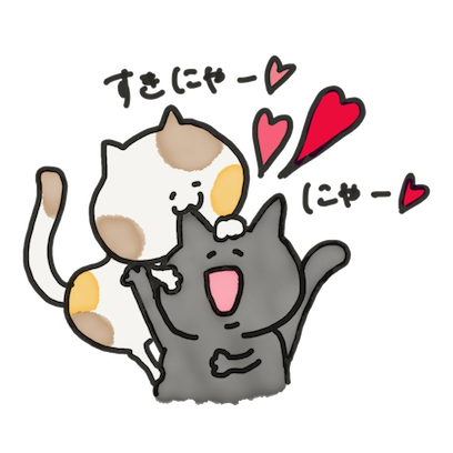 ねこちゃんズ！！ - サンプル 3