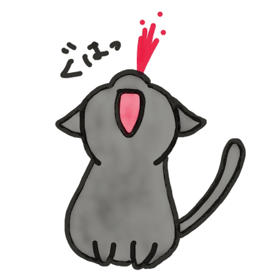 ねこちゃんズ！！ - サンプル 9
