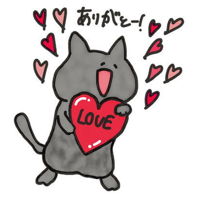ねこちゃんズ！！ - サンプル 10