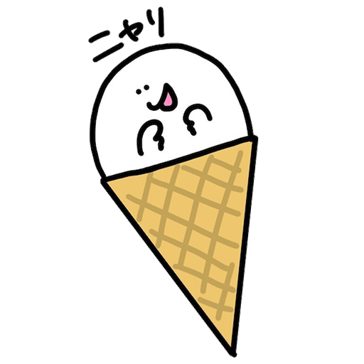 おかしなおばけちゃん - サンプル 1