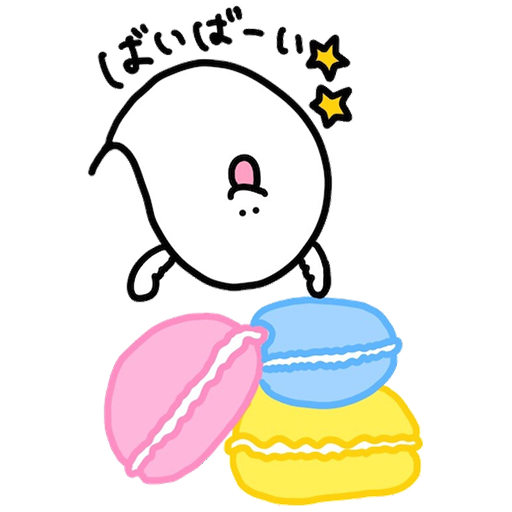 おかしなおばけちゃん - サンプル 2