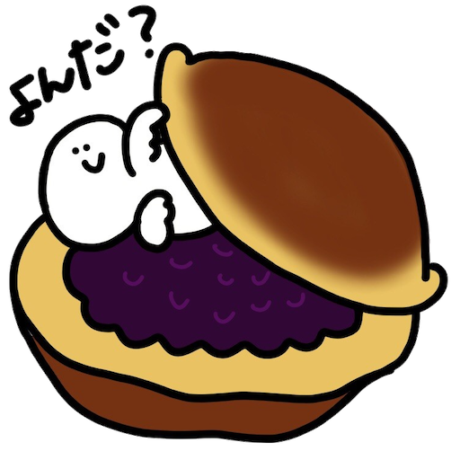 おかしなおばけちゃん - サンプル 5