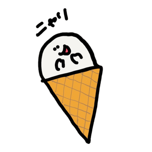 おかしなおばけちゃん - サンプル 11
