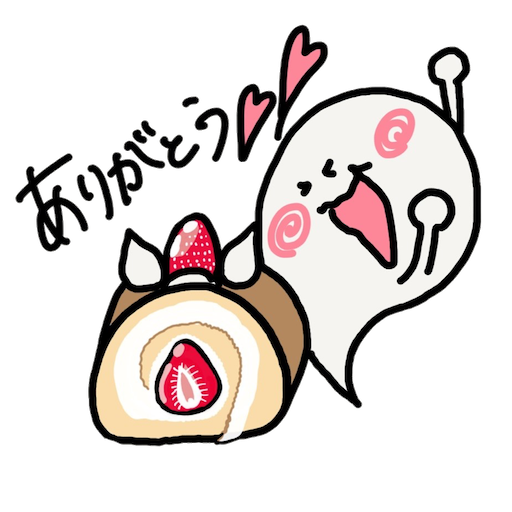 おかしなおばけちゃん - サンプル 13