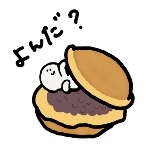 おかしなおばけちゃん - サンプル 16
