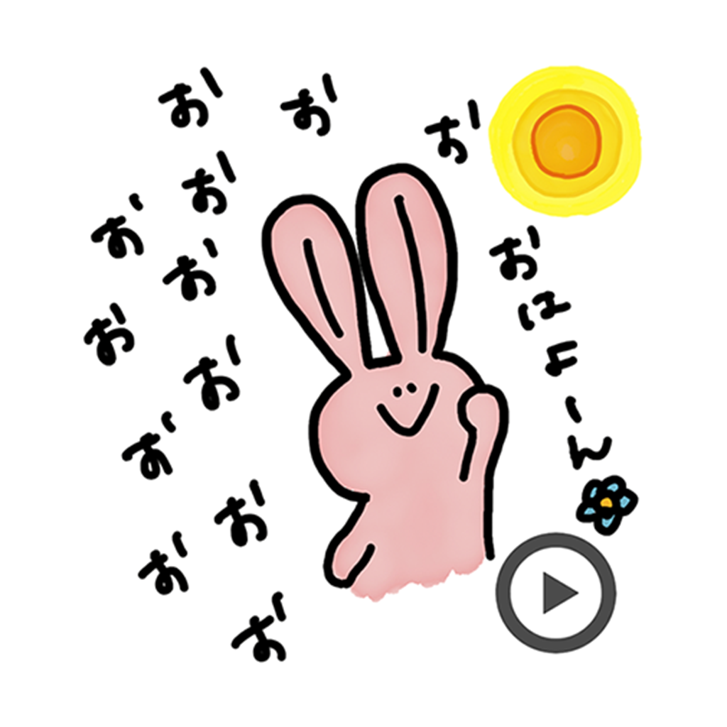 すすすすすたんぷ