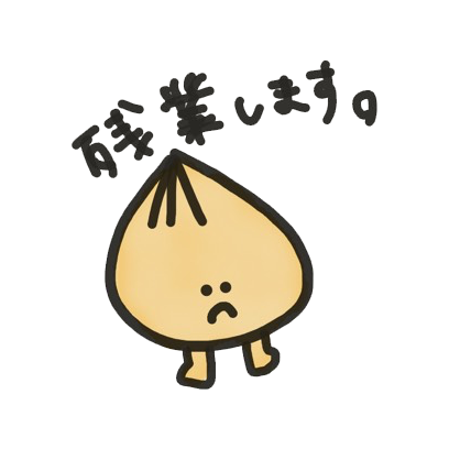 玉ねぎくん！！ - サンプル 1