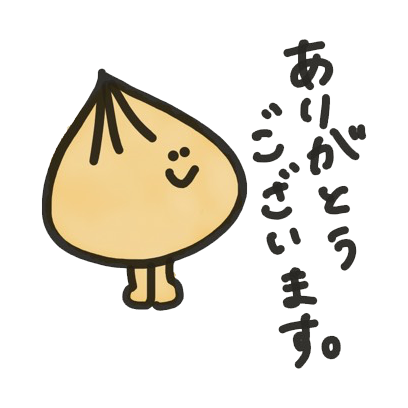 玉ねぎくん！！ - サンプル 2