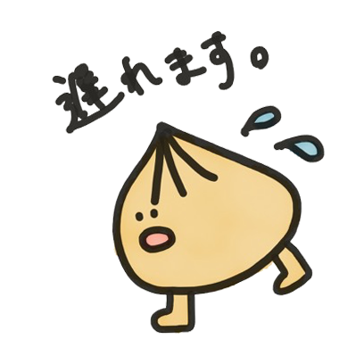 玉ねぎくん！！ - サンプル 6