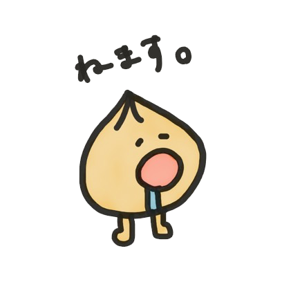 玉ねぎくん！！ - サンプル 13