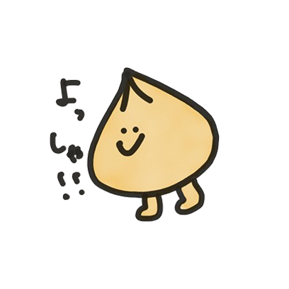 玉ねぎくん！！ - サンプル 15