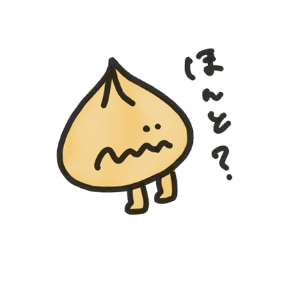 玉ねぎくん！！ - サンプル 16