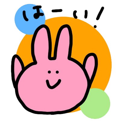やんちゃなうさくん！！ - サンプル 5