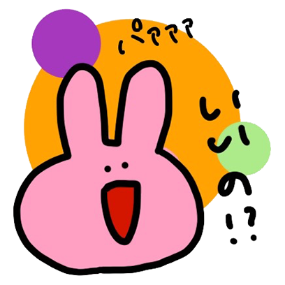 やんちゃなうさくん！！ - サンプル 10