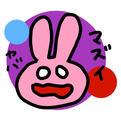やんちゃなうさくん！！ - サンプル 12