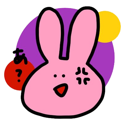 やんちゃなうさくん！！ - サンプル 15