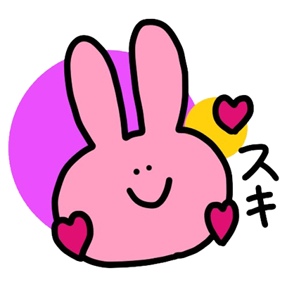 やんちゃなうさくん！！ - サンプル 16