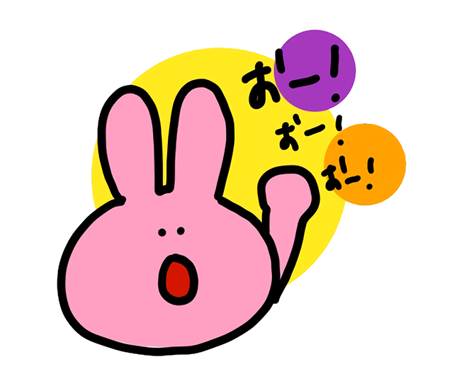 やんちゃなうさくん！！