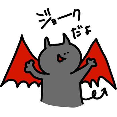 わるちゃか！！ - サンプル 1