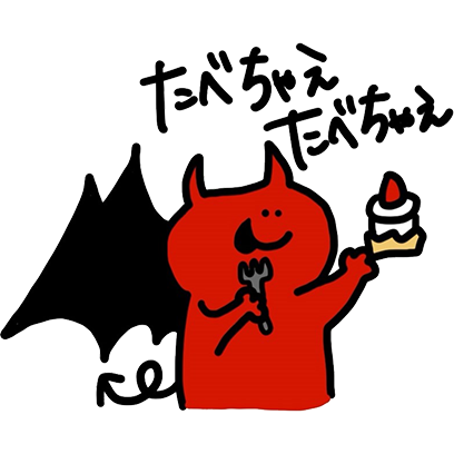 わるちゃか！！ - サンプル 9