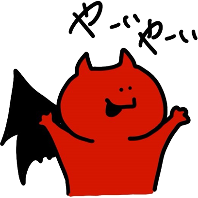 わるちゃか！！ - サンプル 11
